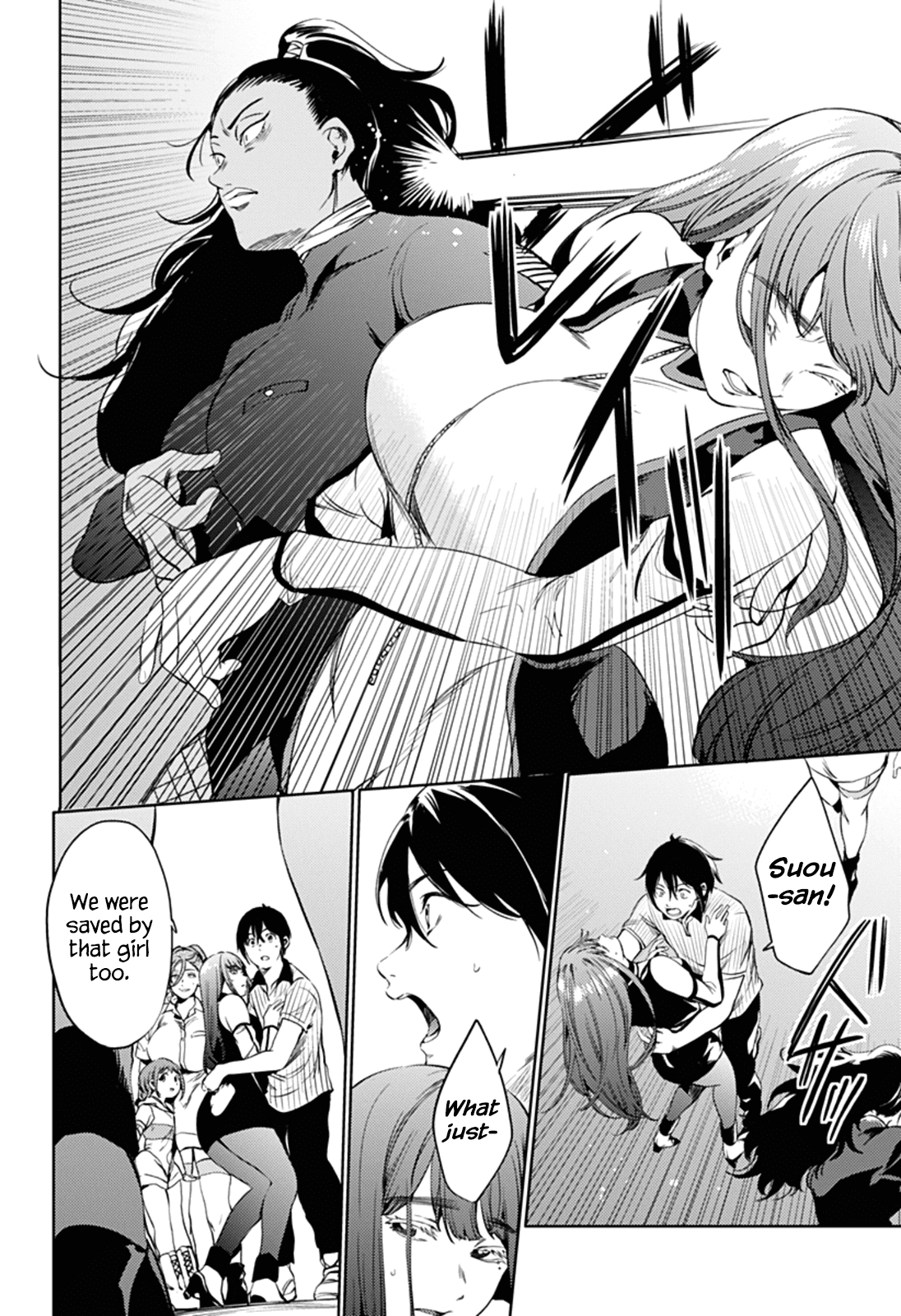 World's End Harem Chapter 50 14